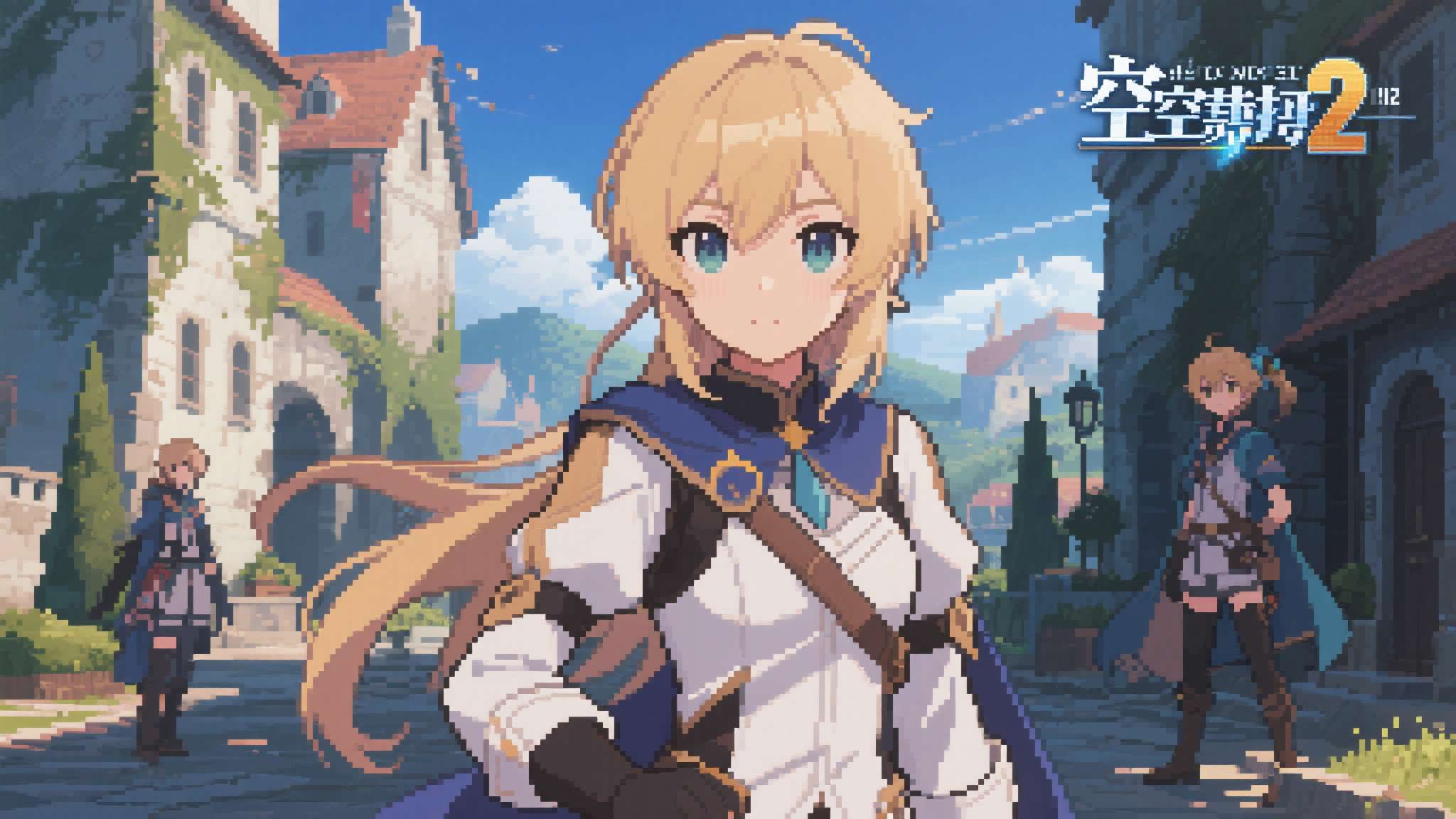 从公开的截图来看，重制版《空之轨迹&nbsp;the&nbsp;2nd》在画面品质上实现了质的飞跃。