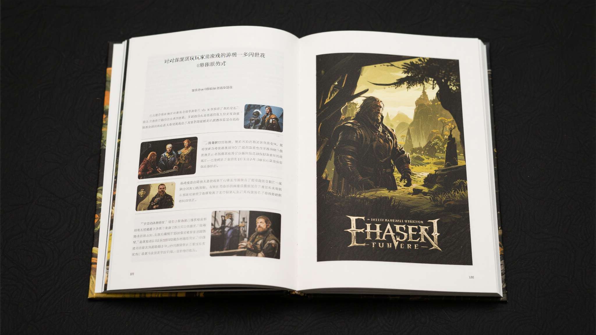 《巫师3》官方中文新书来了!带你体验杰洛特的生活 对于深度玩家而言,游戏中许多一闪而过的对白或支线任务背后,往往隐藏着极为丰富的世