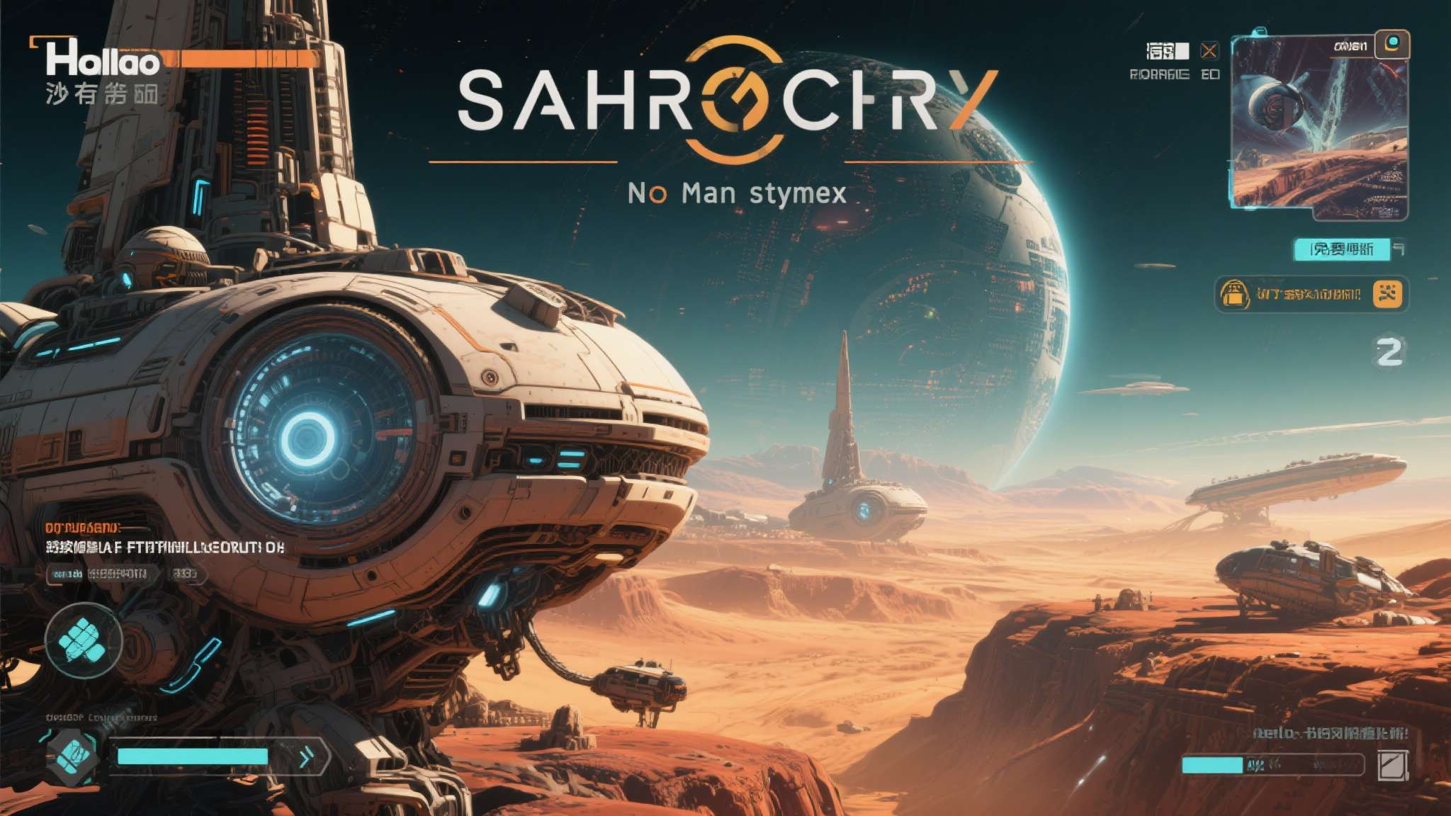 这种策略并非没有先例。以《No&nbsp;Man's&nbsp;Sky》为例，该游戏上线初期因内容严